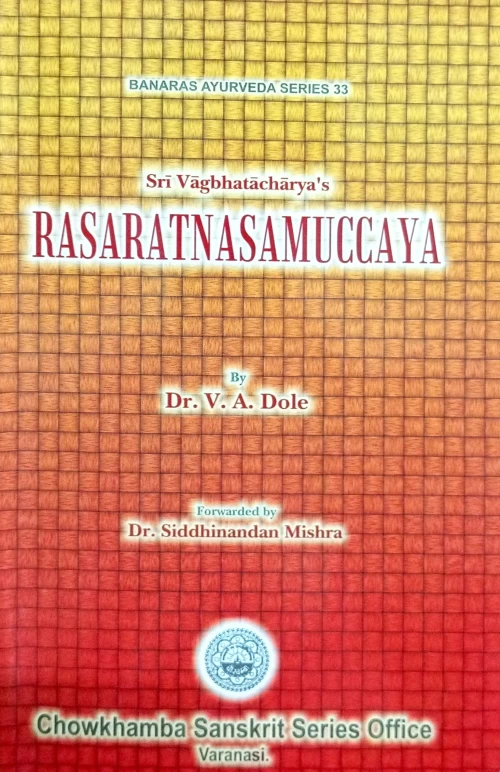 Rasaratna Samuccaya